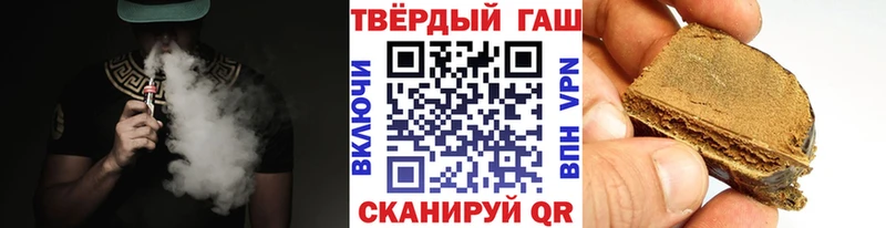 Купить закладки  Суворов  ГАШИШ гарик 