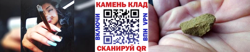 ГАШИШ ice o lator Суворов