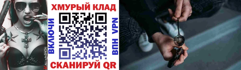 Купить  Суворов  Героин VHQ 