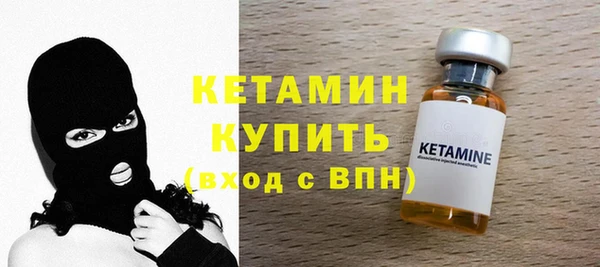 синтетический гашиш Армянск