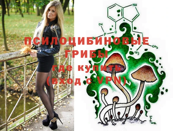 бутират Аркадак