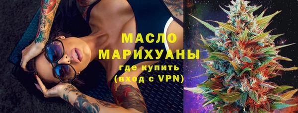 а пвп мука Арсеньев