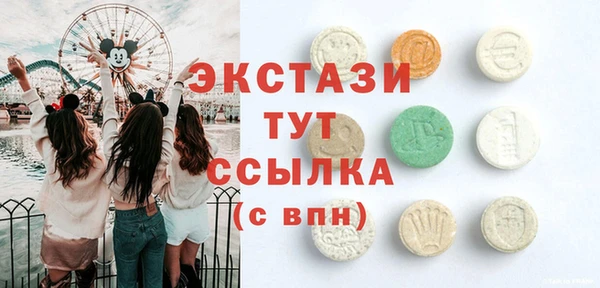а пвп мука Арсеньев