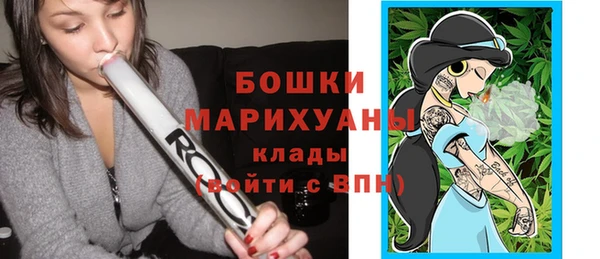 бутират Аркадак