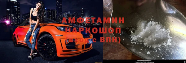 а пвп мука Арсеньев