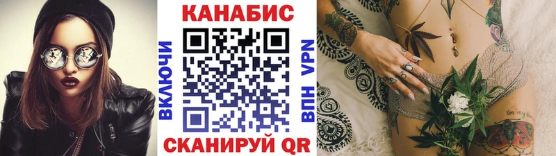 Купить закладки  Суворов  Конопля THC 21% 